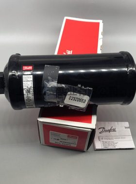 Danfoss丹佛斯过滤器DCL305FS/023Z0218干燥过滤器平口螺口DCL305