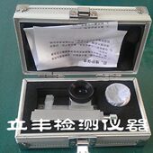 Y511B织物密度镜织物经纬密度镜面料双镜头照布镜配10倍镜头