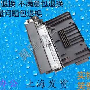 239 手送旁路托盘 218 248 199 238 震旦AD208 228 手搓 219 包邮