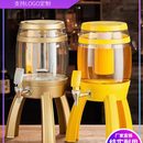 新款 橡木桶3升扎啤酒具酒炮啤酒塔