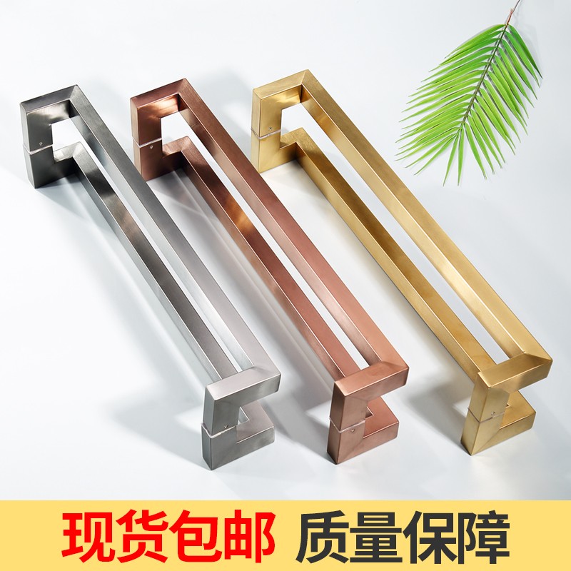 不锈钢玻璃门拉手双弯o方管黑玫瑰金有框门木门办公室大门把手对