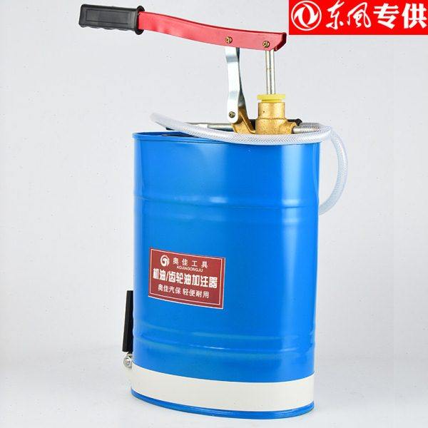 机油 齿轮油加注器