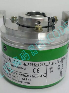 宜科EB58G15-L5PR-1024数控机床主轴光电编码器孔15 脉冲1024PPR