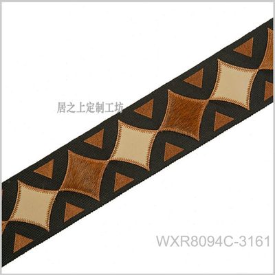 【一米价】宙斯系列现代刺绣宽花带流苏幅宽70mm桌旗窗帘靠包花边