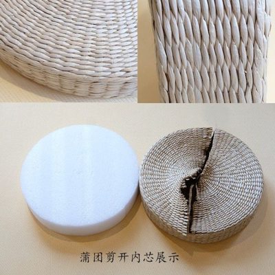 打坐垫 禅修垫佛垫 家用 草编垫子日式坐垫 坐禅垫 草铺蒲团坐垫