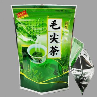 毛尖茶叶包装袋子 装半斤250g 自封口自立 透明绿茶礼品袋密封袋