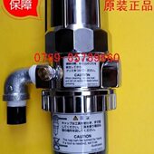 好利旺AD 好利旺排水器 ORION排水器AD 5自动排水阀