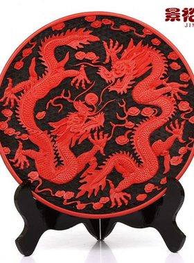 北京漆雕12寸漆盘漆器双龙戏珠商务礼品摆件送老外北京特色礼品