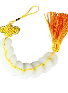 天然八白玉挂件六八帝钱平安扣除污秽厕所门对门八白玉串卧室挂饰