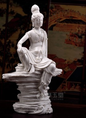 戴玉堂陶瓷摆件《坐岩自在水月观音》林建平德化菩萨像家居艺术品
