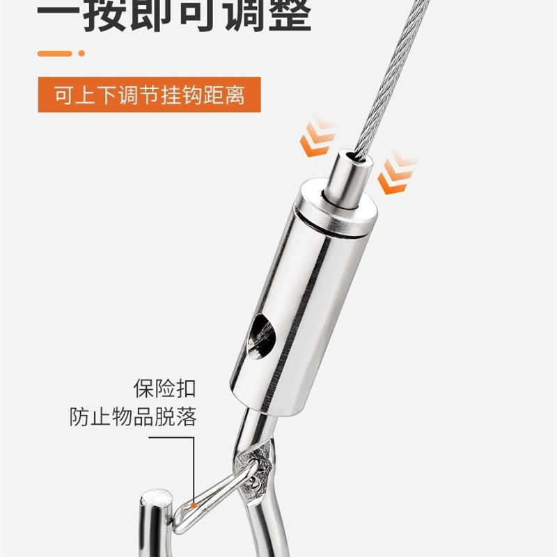 钢丝吊绳可调节挂钩锁扣画展专用五金配件挂画器钢丝卡扣不锈钢