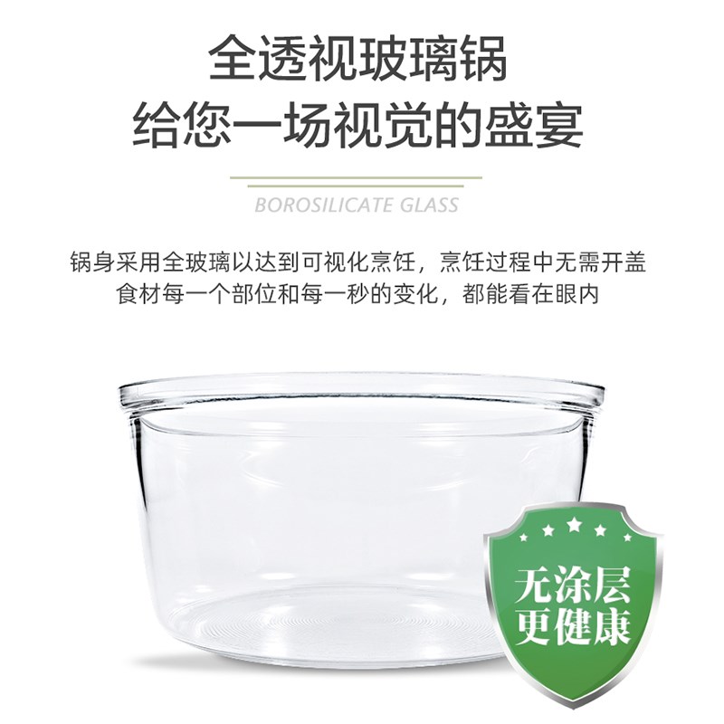 创选家用空气炸锅新款烤箱大容量智能无油小多功能全自动电炸锅机