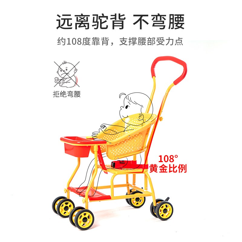 外婆桥宝宝藤椅竹藤婴儿推车儿童夏季轻便藤编简易竹编藤条小推车