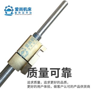CDL6136中拖板丝杆丝母铜螺母活灵 大连机床普通车床配件CDL6132