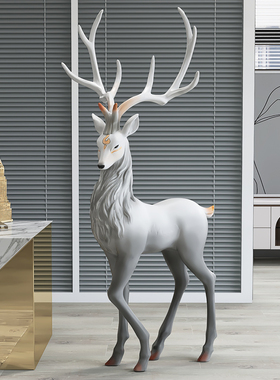 客厅大型落地摆件麋鹿北欧电视柜旁家居饰品摆设乔迁新居开业送礼