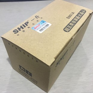 一舟超五类六类水晶头工程,办公,家用监控网络水晶头