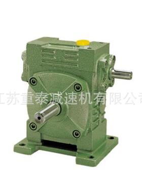 微型减速机 WPWD50-40蜗轮蜗杆减速器 矿山机械用