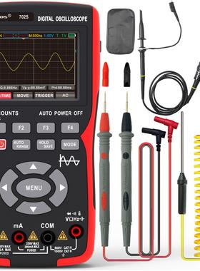 702S 示波器万用表 Digital Oscilloscope Multimeter 9999 Count