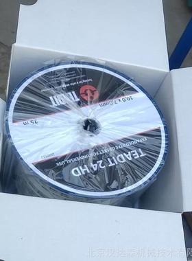 TEADIT金属螺旋缠绕垫片Style 911/911T密封性强