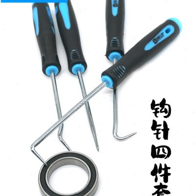 山地自行车前叉中轴油封尘封轴承工具组起拔拆卸保养垫圈用钩针组