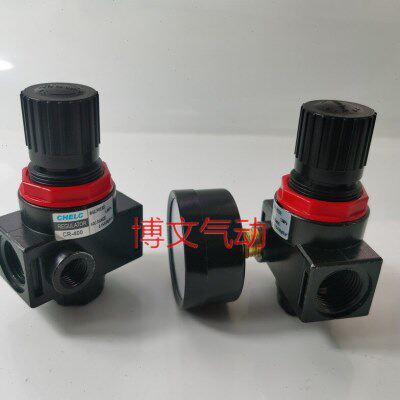 CHELIC气立可调压阀压力调节阀CR-200/BR300/CR400
