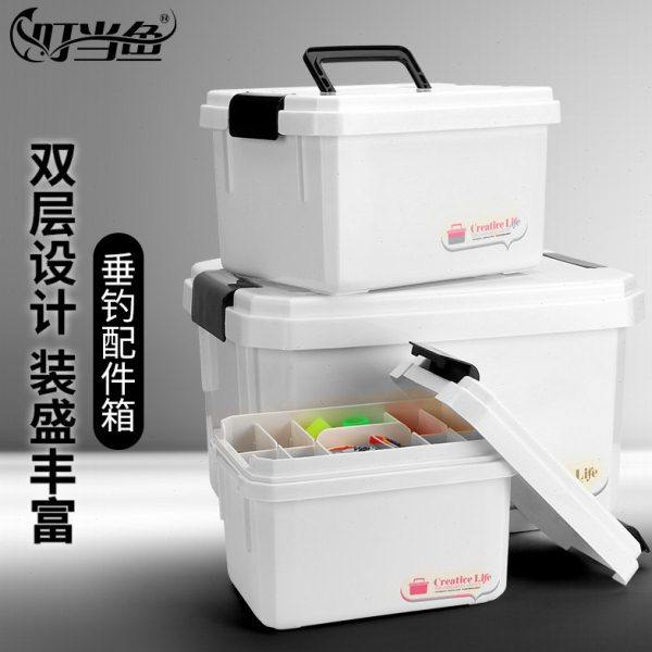 叮当鱼手提双层渔具配件收纳箱路亚假饵台钓配件配件盒钓鱼工具箱,户外/登山/野营/旅行用品,其他垂钓用品,淘宝优惠券,粉丝福利购,淘宝优惠卷