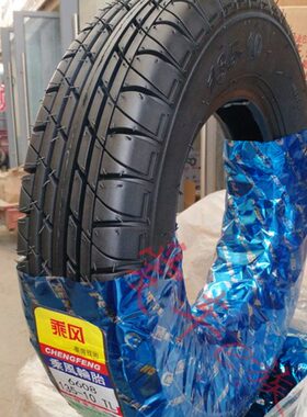 135-10轮胎145一10真空胎电动四轮车胎135/90-10真空轮胎铝圈轮毂