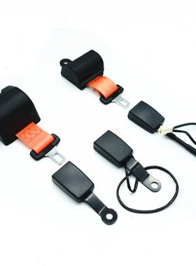 两点式自动伸缩橙色安全带自锁式卷收保险带叉车座椅卷收器绑腰带