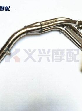 CB400 92-98年 VTEC 一代 二代 三代 排气前段 排气前节 排气管