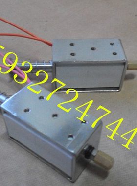 DC220V合分闸电磁铁 分合闸线圈 198欧姆 DC12V DC24V DC110V