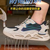 防砸防刺防静电安全防护鞋 吴京推荐 新款 秋季 男 三五一六真皮劳保鞋