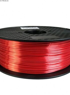 3d打印机耗材丝绸PLA红色1.75mm 仿丝绸质感金属色silk线材1KG