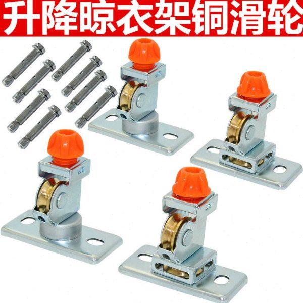包邮晒衣架配件全铜滑轮顶轮转向器升降衣架晾衣架定向滑轮组维修,家装主材,定向滑轮组,淘宝优惠券,粉丝福利购,淘宝优惠卷