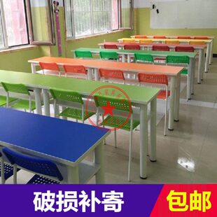 中小学生课桌椅托管班桌椅辅导培训班桌椅双人条形桌暑假补习班桌