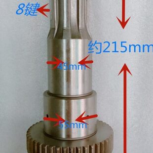 福田雷沃拖拉机配件TA554/704/804动力输出传动轴,(加强)原厂8/13
