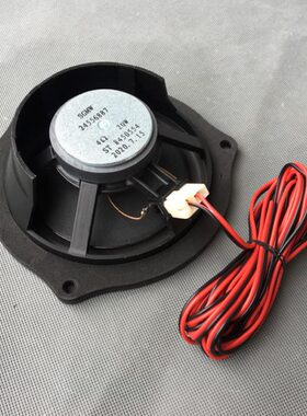 宝骏730 560 310/W专用车门喇叭530 330前门喇叭汽车音响无损安装