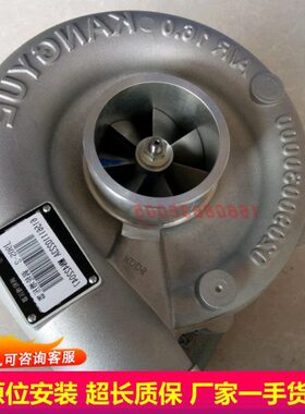 山推160推土机潍柴WDF615发动机原厂涡轮增压器康跃 江雁总成J90S