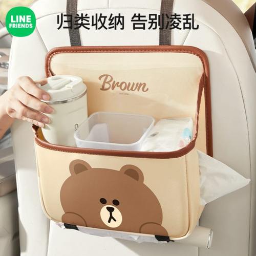 车载多功能垃圾桶车内收纳卫生挂袋座椅水杯架雨伞架纸巾盒杂物桶