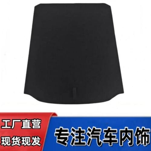 适用凯迪拉克ATS-L备胎盖板ats行李箱垫后备箱承重硬底板毛毯隔物