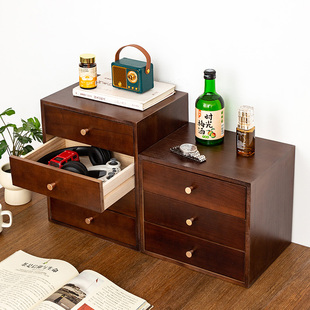 微瑕疵实木桌面收纳盒抽屉式化妆品整理盒家用杂物置物架办公室
