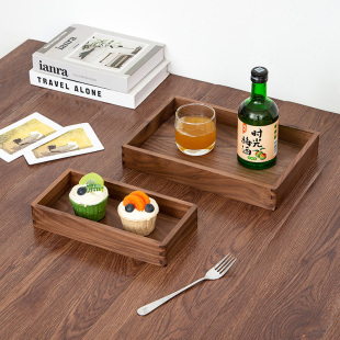 实木玄关桌面杂物茶几办公室钥匙收纳盒首饰化妆品文具整理盒托盘