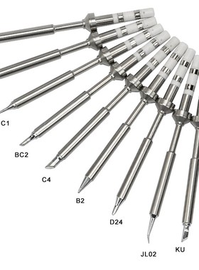 TS100/Pine64电烙铁配件焊嘴发热芯焊头尖咀头斜口一字头非原装