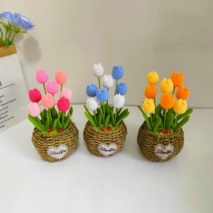 成品手工diy毛线编织针织郁金香花束盆栽仿真花教师节日常送礼物