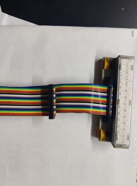 议价26芯线26pin线长30厘米议价