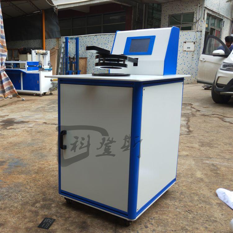 KDS-FZ01织物透气性测试仪纺织透气性试验机现货厂家