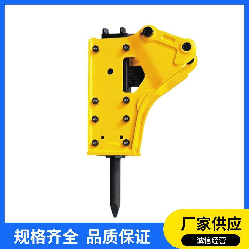 厂家供应挖机液压破碎锤三角锤直角锤水泥路面混凝土开凿炮头,五金/工具,其他机械五金,淘宝优惠券,粉丝福利购,淘宝优惠卷