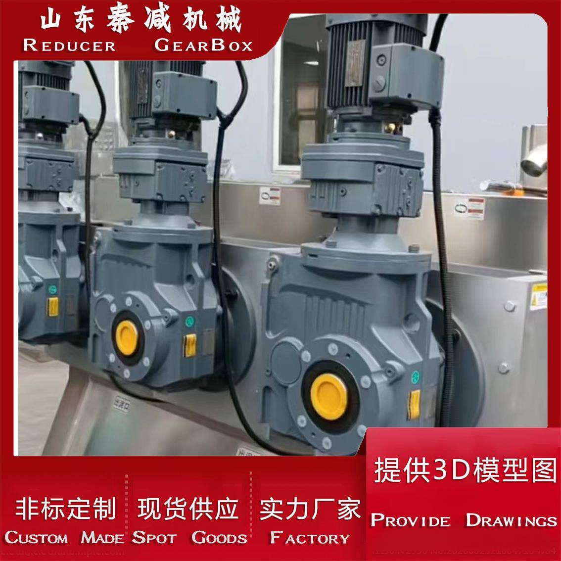 齿轮组合减速机KF97R57/KAF97R77/KA97R37大速比螺旋锥伞齿轮箱