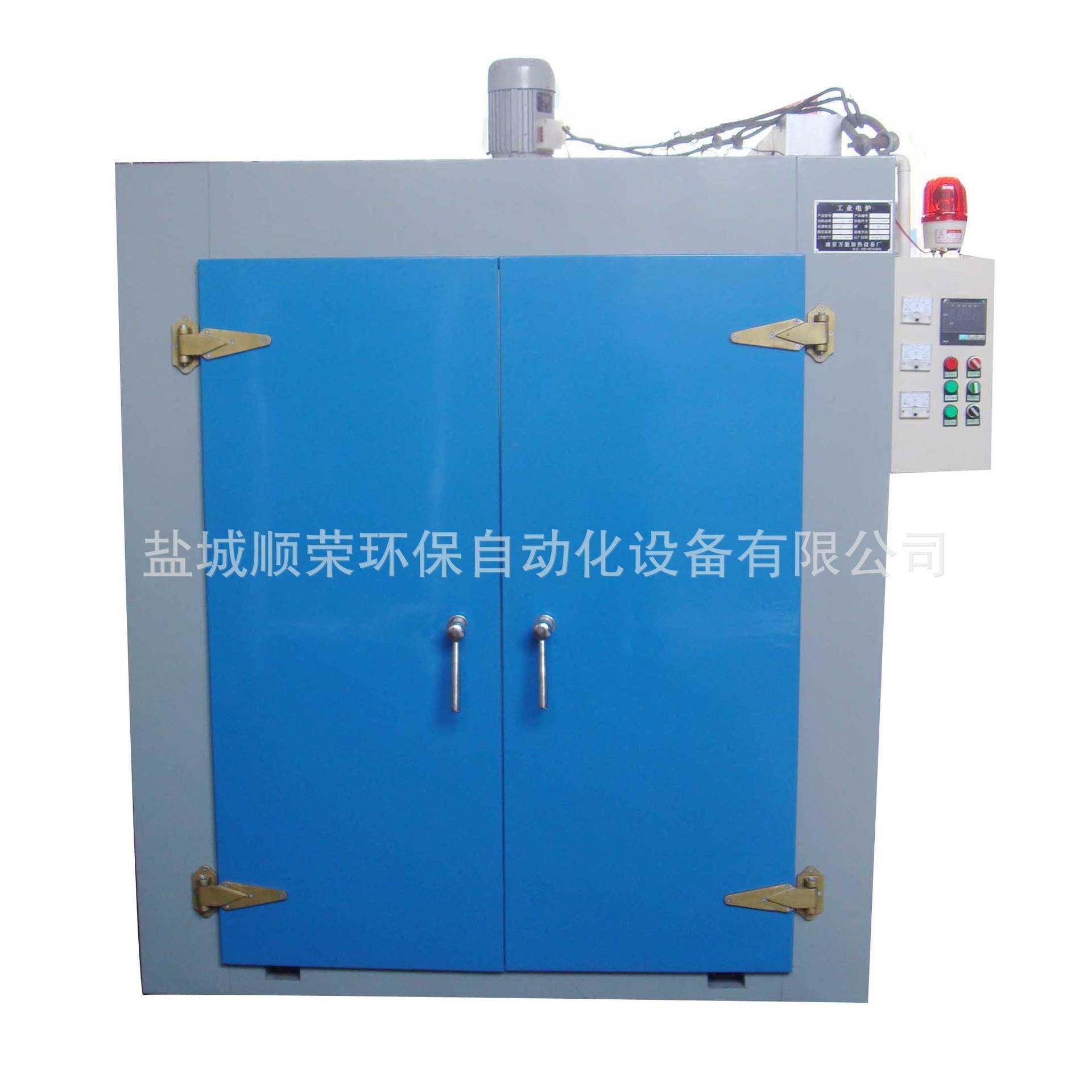 厂家供应烘干箱预热炉工业烤箱预热炉恒温干燥箱烘干设备工业电炉