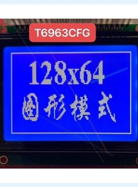 T6963C   RA6963 .12864F 12864