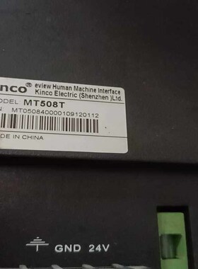 Kinco   MT508T触摸屏成色漂亮